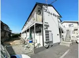 水島臨海鉄道 西富井駅 徒歩2分 2階建 築39年