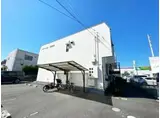 水島臨海鉄道 球場前駅(岡山) 徒歩22分 2階建 築41年