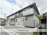 JR山陽本線 倉敷駅 徒歩15分 2階建 築5年