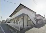 JR吉備線 東総社駅 徒歩6分 2階建 築29年