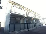 JR山陽本線 倉敷駅 徒歩11分 2階建 築28年