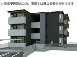 JR山陽本線 倉敷駅 徒歩11分 3階建 新築