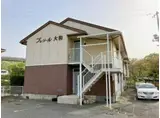 JR瀬戸大橋線 児島駅 徒歩30分 2階建 築31年