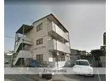 福徳マンション皆実