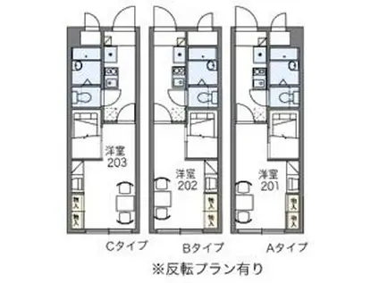 レオパレス国泰寺(1K/13階)の間取り写真