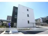 JR芸備線 矢賀駅 徒歩5分 3階建 築6年