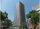 JR可部線 広島駅 徒歩5分 33階建 築14年