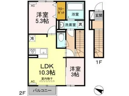 ラ トルチェ C棟(2LDK/2階)の間取り写真