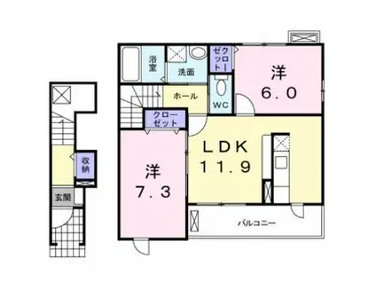 ソフィア(2LDK/2階)の間取り写真