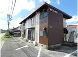 JR美祢線 美祢駅 徒歩10分 2階建 築36年