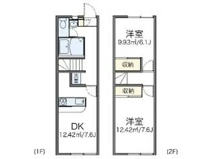 レオパレス新名(2DK/1階)の間取り写真