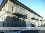 高松琴平電気鉄道琴平線 三条駅(高松) 徒歩6分 2階建 築16年