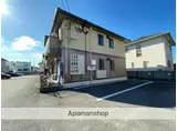 高松琴平電気鉄道長尾線 元山駅(高松) 徒歩9分 2階建 築20年