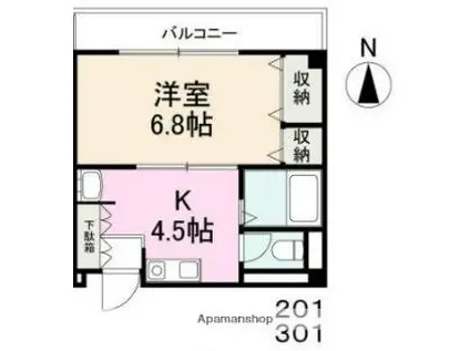 シャルル岡本(1K/2階)の間取り写真