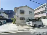 伊予鉄道環状線(JR松山駅経由) 清水町駅 徒歩6分 2階建 築40年