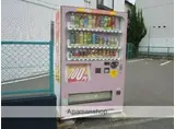 メゾン南片江