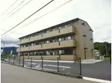 JR長崎本線 新鳥栖駅 徒歩34分 3階建 築9年