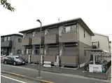JR横浜線 八王子みなみ野駅 徒歩4分 2階建 築22年