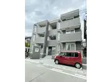 JR東海道・山陽本線 甲南山手駅 徒歩6分 3階建 築7年