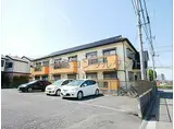 アグリパークS