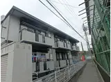 セジュール東川口