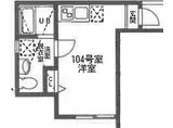 JR横浜線 長津田駅 徒歩7分 2階建 築7年