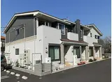 JR五日市線 秋川駅 徒歩13分 2階建 築5年