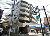 JR南武線 矢川駅 徒歩1分 6階建 築28年