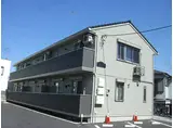 横浜市営地下鉄ブルーライン 中田駅(神奈川) 徒歩3分 2階建 築12年