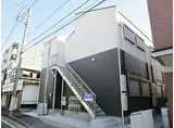 JR横浜線 淵野辺駅 徒歩6分 2階建 築6年
