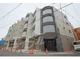 阪急千里線 関大前駅 徒歩10分 4階建 築5年