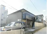 小田急江ノ島線 桜ケ丘駅 徒歩13分 2階建 築18年