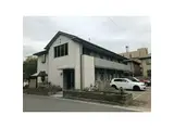 JR東海道・山陽本線 立花駅 徒歩17分 2階建 築23年