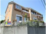 Ｊ’ｓ　Giardino　ジェイズジャルディーノ