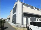 キュステ町田