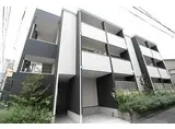 阪神なんば線 伝法駅 徒歩5分 3階建 築6年