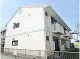 JR横浜線 矢部駅 徒歩13分 2階建 築34年