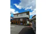 オークリーフ