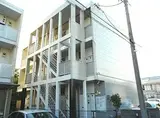 JR南武線 中野島駅 徒歩14分 3階建 築21年