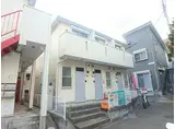 多摩都市モノレール 大塚・帝京大学駅 徒歩10分 2階建 築17年