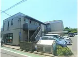 小田急小田原線 柿生駅 徒歩3分 2階建 築20年