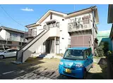 田沼ハイツ