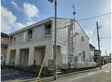 JR上越新幹線 新潟駅 徒歩13分 2階建 築13年