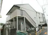 JR横浜線 古淵駅 徒歩29分 2階建 築23年