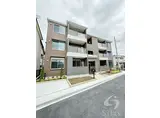 阪神本線 杭瀬駅 徒歩12分 3階建 築1年
