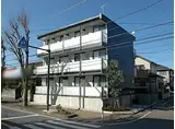 JR横浜線 淵野辺駅 徒歩24分 3階建 築15年