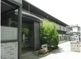 JR福知山線 川西池田駅 徒歩6分 2階建 築21年