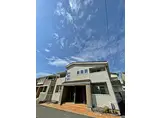 南海加太線 中松江駅 徒歩15分 2階建 築10年