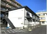 小田急小田原線 海老名駅 徒歩6分 2階建 築47年