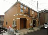 JR相模線 寒川駅 徒歩11分 2階建 築9年